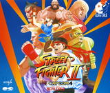 G.S.M. Capcom 4 Street Fighter II